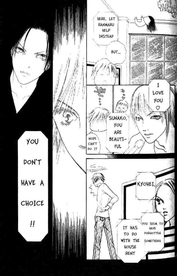 Perfect Girl Evolution Chapter 35 21
